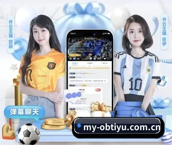 od体育登录入口的故事 - 体育资讯内容服务 - ODSPORTS