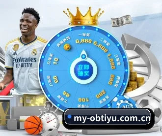 od体育登录入口 APP 深度功能 - ODSPORTS