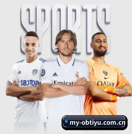 坚持做好基础的事（ODSPORTS）
